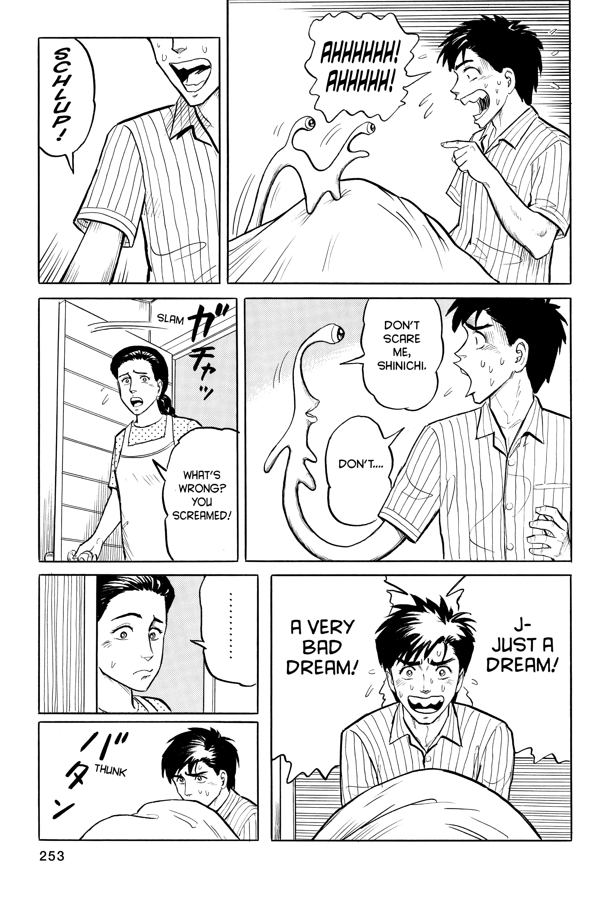 Parasyte Chapter 9 image 09